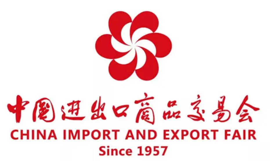 The 127th Canton Fair To Be Postponed