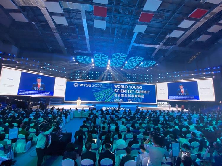 2020 World Young Scientist Summit Was Held