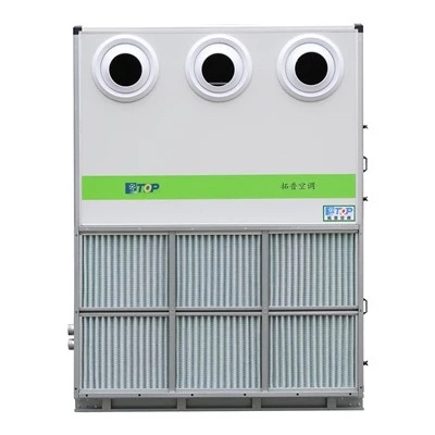 Water Cooled Packaged Air Conditioner